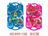 OBL899281 - BB哨针筒高频医具含IC声效灯光（男女混装）