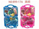 OBL899284 - BB哨针筒高频医具（男女混装）