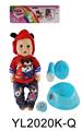 OBL899468 - DOLL