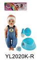 OBL899469 - DOLL