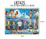 OBL899490 - 4.5-5夏日友情天6只装1款散装