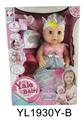 OBL899510 - DOLL