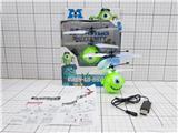 OBL899542 - Remote control series