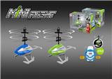 OBL899622 - Remote control series