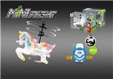 OBL899626 - Remote control series