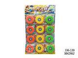 OBL899671 - DAZZLING FLYING SAUCER