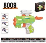 OBL899750 - SOFT BULLET TOY GUN