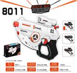 OBL899751 - SOFT BULLET TOY GUN