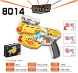 OBL899752 - SOFT BULLET TOY GUN
