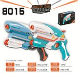 OBL899753 - SOFT BULLET TOY GUN