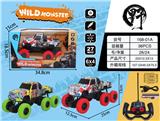 OBL899756 - 1：16四通水印皮卡6x4轮大脚怪遥控战车