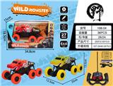 OBL899761 - 1:16四通鳄鱼仿真6x4轮大脚怪遥控车