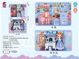 OBL899769 - Set series