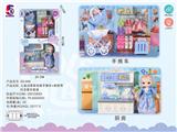 OBL899771 - Set series