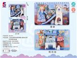 OBL899773 - Set series