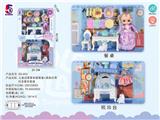 OBL899775 - Set series
