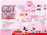 OBL899782 - Set series