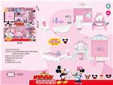 OBL899787 - Set series