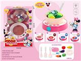 OBL899795 - 米奇米妮粉色多功能电磁炉13pcs