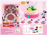 OBL899797 - 米奇米妮粉色充电多功能电磁炉13pcs