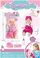OBL899935 - 14寸搪胶娃娃女会哭泣流眼泪会尿尿，带12声IC配奶瓶+纸巾盒，尿盆