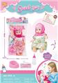 OBL899937 - 14寸搪胶娃娃女会哭泣流眼泪会尿尿，带12声IC配奶瓶+纸巾盒，尿盆