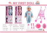 OBL899950 - DOLL