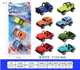 OBL899955 - Free wheel toys