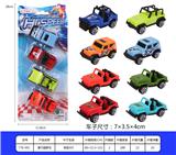 OBL899956 - Free wheel toys
