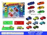 OBL899958 - Free wheel toys