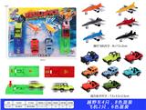 OBL899959 - Free wheel toys