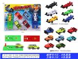 OBL899960 - Free wheel toys