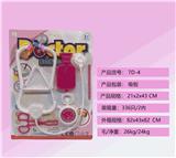 OBL899993 - 医具