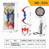 OBL900053 - MECHANICAL COLOR BOW AND ARROW WITH ROUND TARGET MASK ARROW BARREL