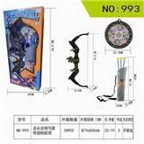 OBL900054 - TAP BRONZE BOW AND ARROW WITH ROUND TARGET ARROW BARREL