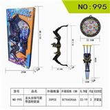 OBL900055 - TAP BRONZE BOW AND ARROW WITH ROUND TARGET ARROW BAG