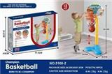 OBL900056 - BASKETBALL BOARD