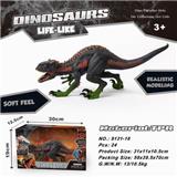 OBL900068 - TYRANNICAL DRAGON