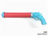 OBL900092 - WATER CANNON (45CM)