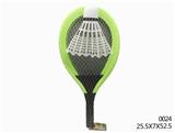 OBL900093 - 布艺羽毛球拍