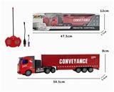 OBL900099 - 合金四通遥控货柜车