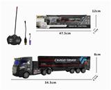 OBL900103 - 四通遥控货柜车