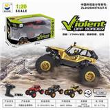 OBL900113 - FOUR-WAY ALLOY CLIMBING CAR