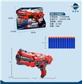 OBL900160 - SOFT SHOTGUN