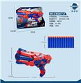 OBL900162 - SOFT SHOTGUN