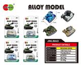 OBL900172 - Die-cast toys