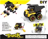 OBL900193 - 拆装东方车