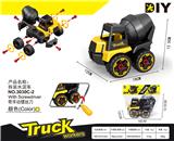 OBL900194 - 拆装水泥车