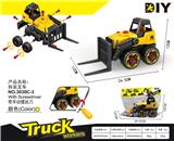 OBL900195 - 拆装叉车