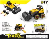 OBL900196 - 拆装压路机